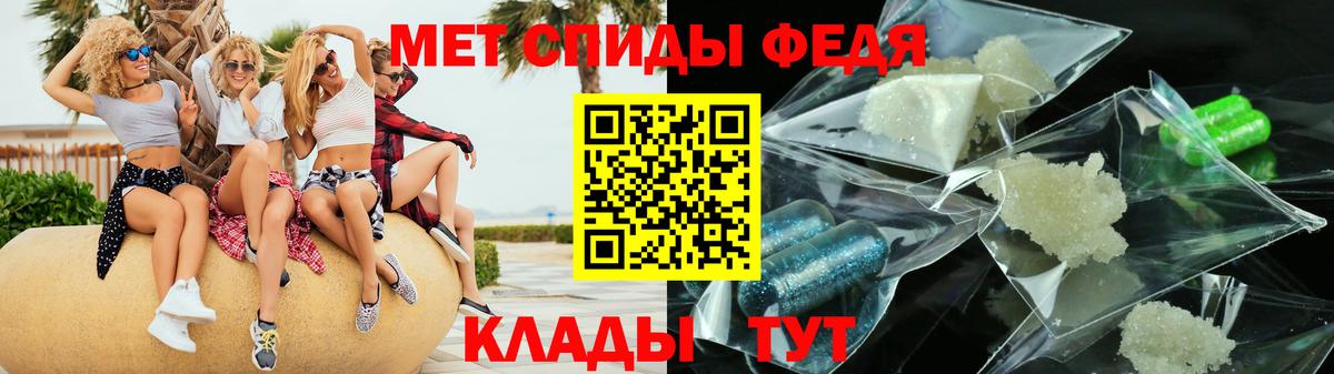 АМФ Premium Дзержинский