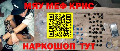 индика Ярославль