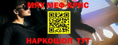 не бодяженный Янаул