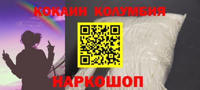 не бодяженный Янаул