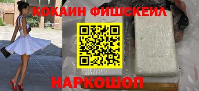 индика Ярославль