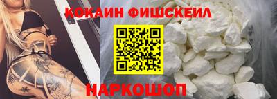 mdpv Ярцево