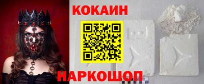 mdpv Ярцево