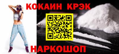 индика Ярославль
