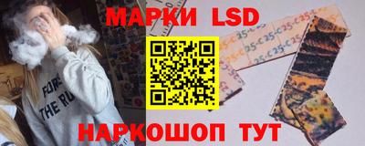 mdpv Ярцево