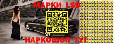 не бодяженный Янаул