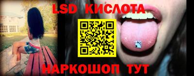 не бодяженный Янаул