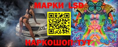 mdpv Ярцево