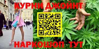 не бодяженный Янаул