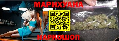 не бодяженный Янаул