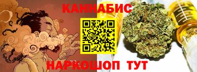 mdpv Ярцево