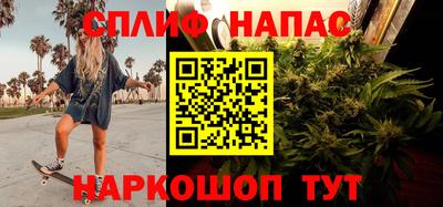 не бодяженный Янаул