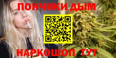 mdpv Ярцево