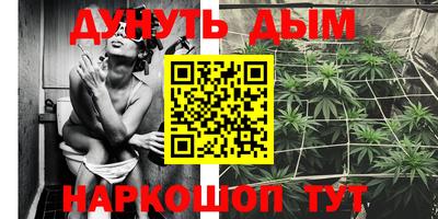 не бодяженный Янаул
