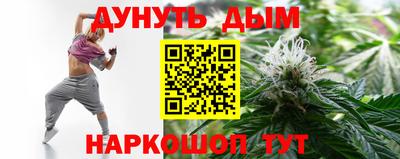 не бодяженный Янаул