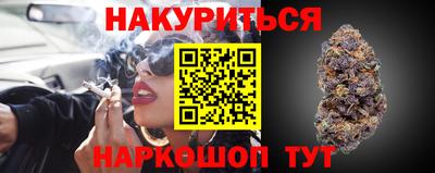 mdpv Ярцево