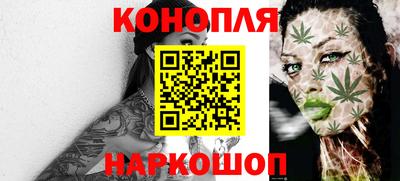 mdpv Ярцево