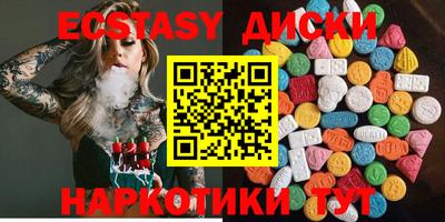 mdpv Ярцево