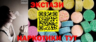 не бодяженный Янаул