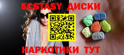 индика Ярославль