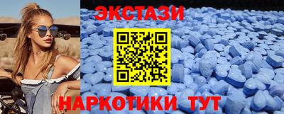 индика Ярославль