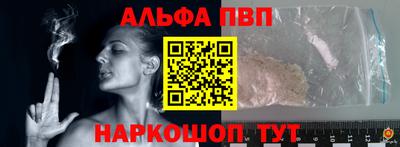 не бодяженный Янаул