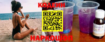 не бодяженный Янаул