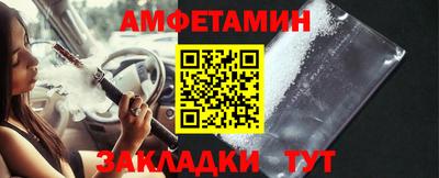 mdpv Ярцево