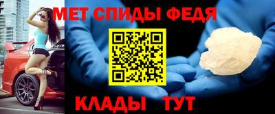 индика Ярославль