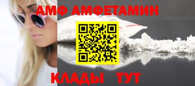 mdpv Ярцево