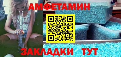 не бодяженный Янаул