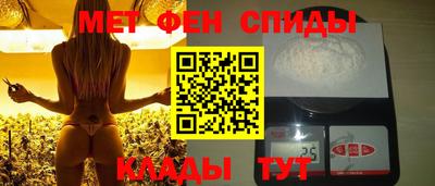 индика Ярославль