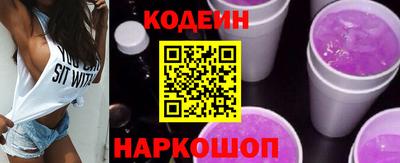 не бодяженный Янаул