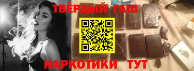 mdpv Ярцево
