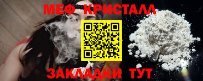 не бодяженный Янаул