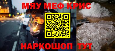 индика Ярославль